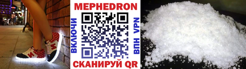 Наркота Лаишево MDMA СОЛЬ ГАШИШ Меф Кокаин АМФ