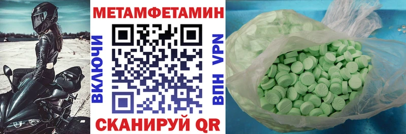 где найти наркотики  Лаишево  гидра рабочий сайт  АМФ 98% 