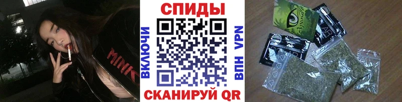 Бутират BDO  Лаишево 