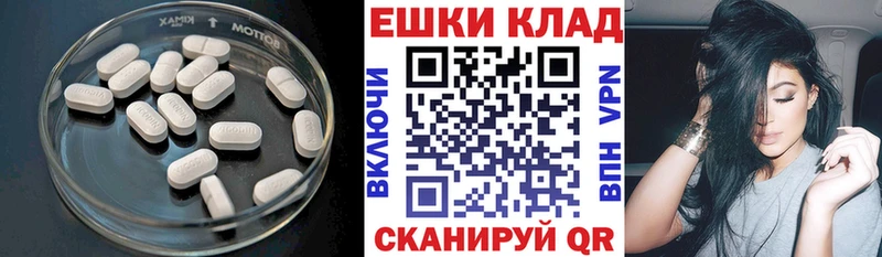 Ecstasy бентли  Лаишево 