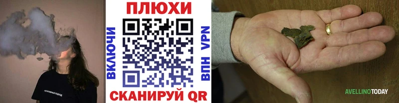 даркнет официальный сайт  цены наркотик  Лаишево  Гашиш убойный 