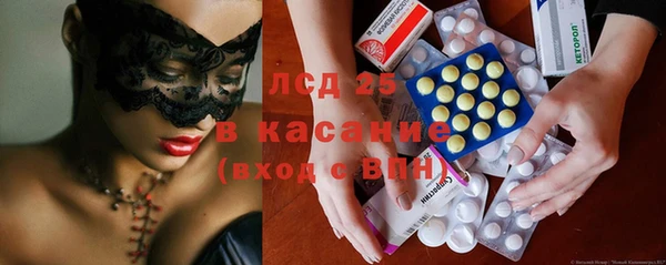 героин Алзамай