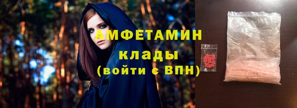 ешки Алексеевка
