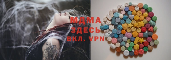 spice Алексин