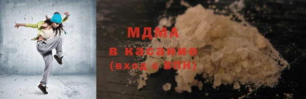 spice Алексин