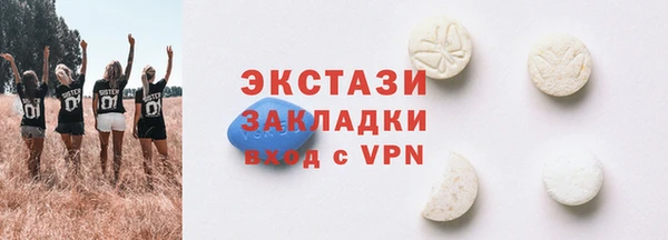 каннабис Нефтегорск