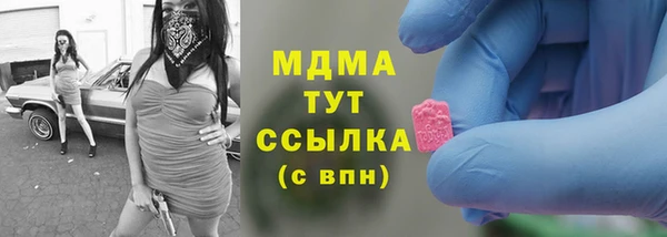 spice Алексин