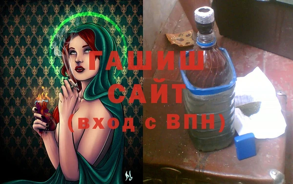 ешки Алексеевка
