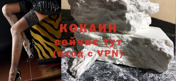 героин Алзамай
