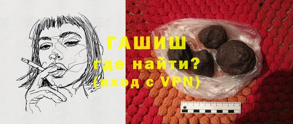 героин Алзамай