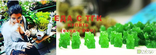 spice Алексин