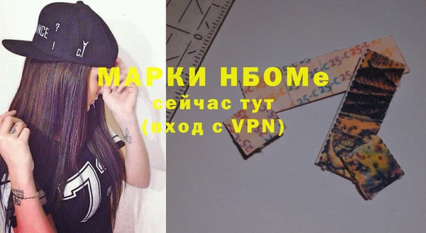 героин Алзамай