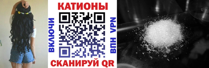 hydra онион Лаишево МЕФ мяу мяу