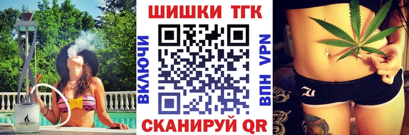 Бошки марихуана OG Kush Лаишево