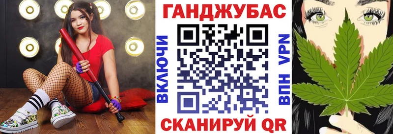 где купить наркоту  гидра ССЫЛКА  Бошки Шишки VHQ  Лаишево 